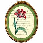 Картина «Век тюльпанов», версия 10 в раме «Тиффани» рама раме рамы рамк фото фоторам картин репродук