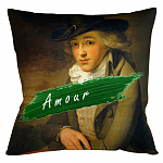 Арт-подушка «Amour»