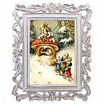 Картина «С Новым годом!» в фоторамке «Агата», версия 14 рама раме рамы рамк фото фоторам картин репродук 