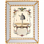 Картина «Эрмитаж» (версия 6) в раме «Аксель» S (13×18 см)