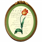 Картина «Век тюльпанов», версия 6 в раме «Тиффани»