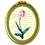 Картина «Эпоха тюльпанов», версия 7 в раме «Бетти»