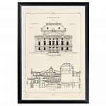Арт-постер «Цюрих, Дом оперы»